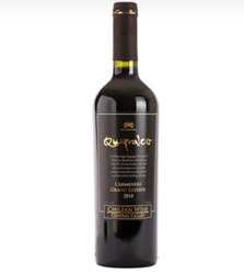 Vinho Quitralco Gran Reserva Carménère - CHILE - 750 ml